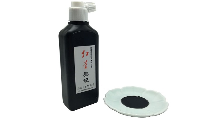 Easyou Redstar Liquid Ink